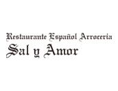 サル イ アモール